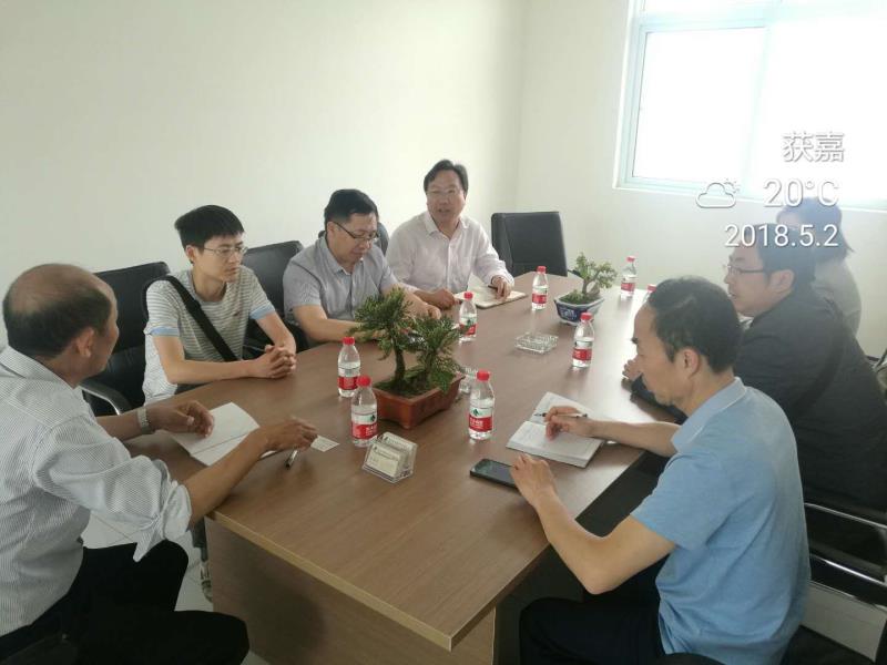 產(chǎn)學(xué)研結合技術(shù)創(chuàng  )新模式研討